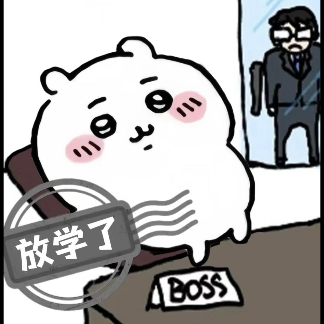 忧郁牢狙