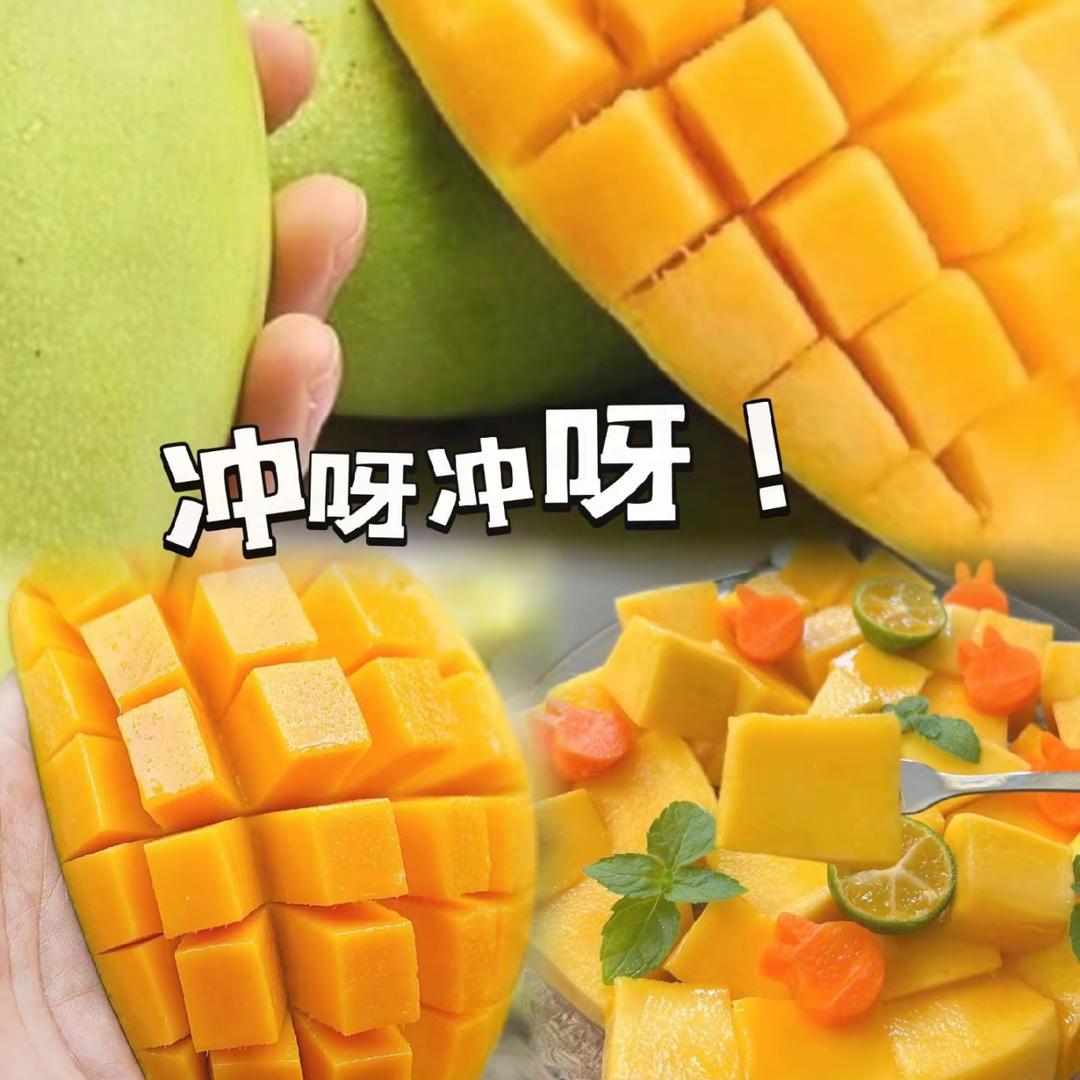 水果搬运小妹