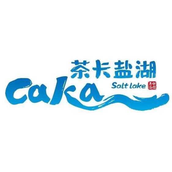茶卡盐湖文创店