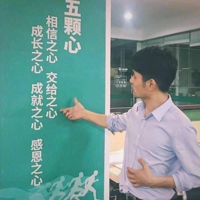 梁某人｜全屋定制（高定）