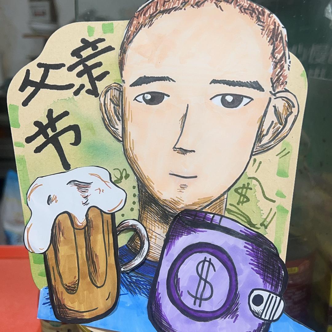 程小海