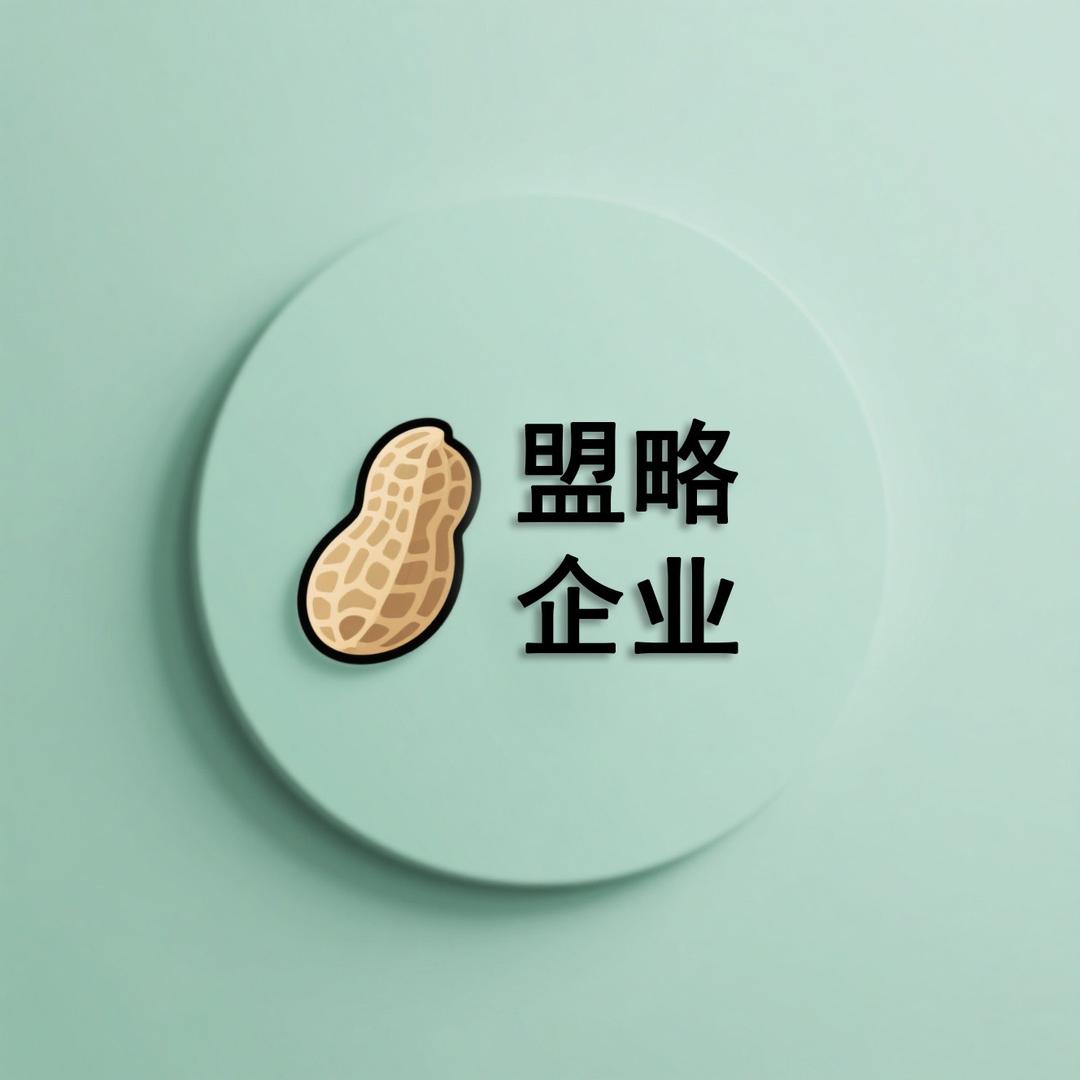 广西盟略企业投资