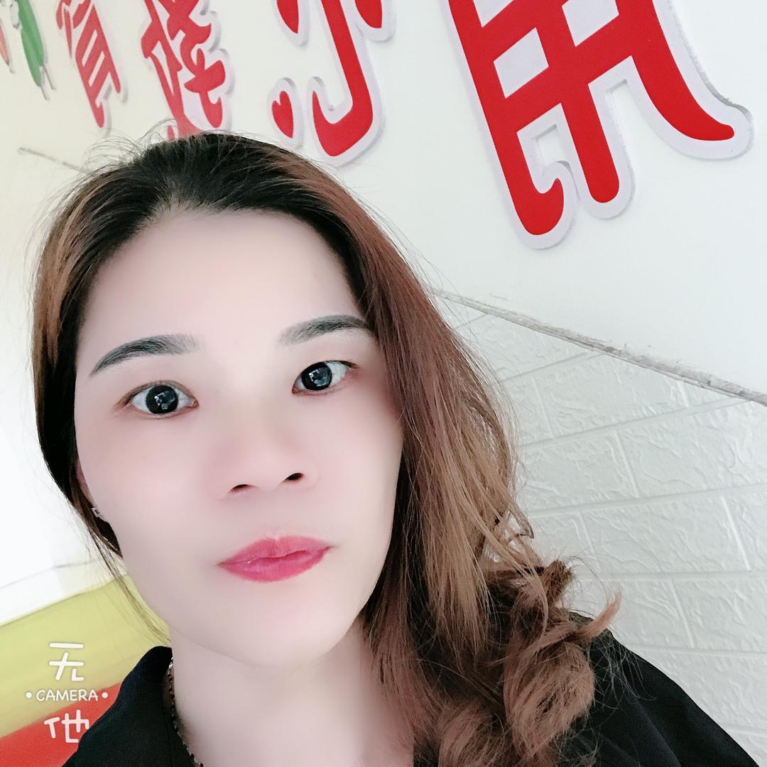 元