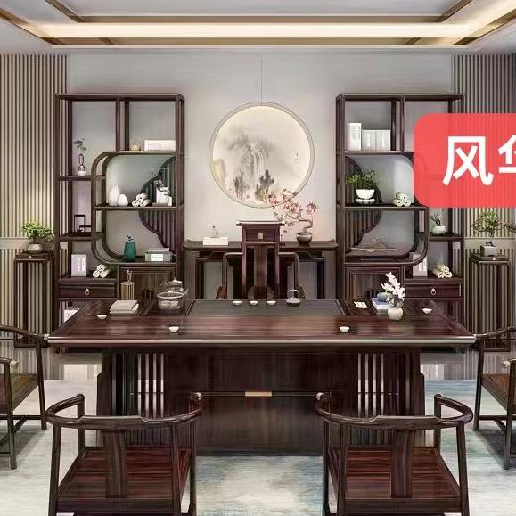 启舜茶台
