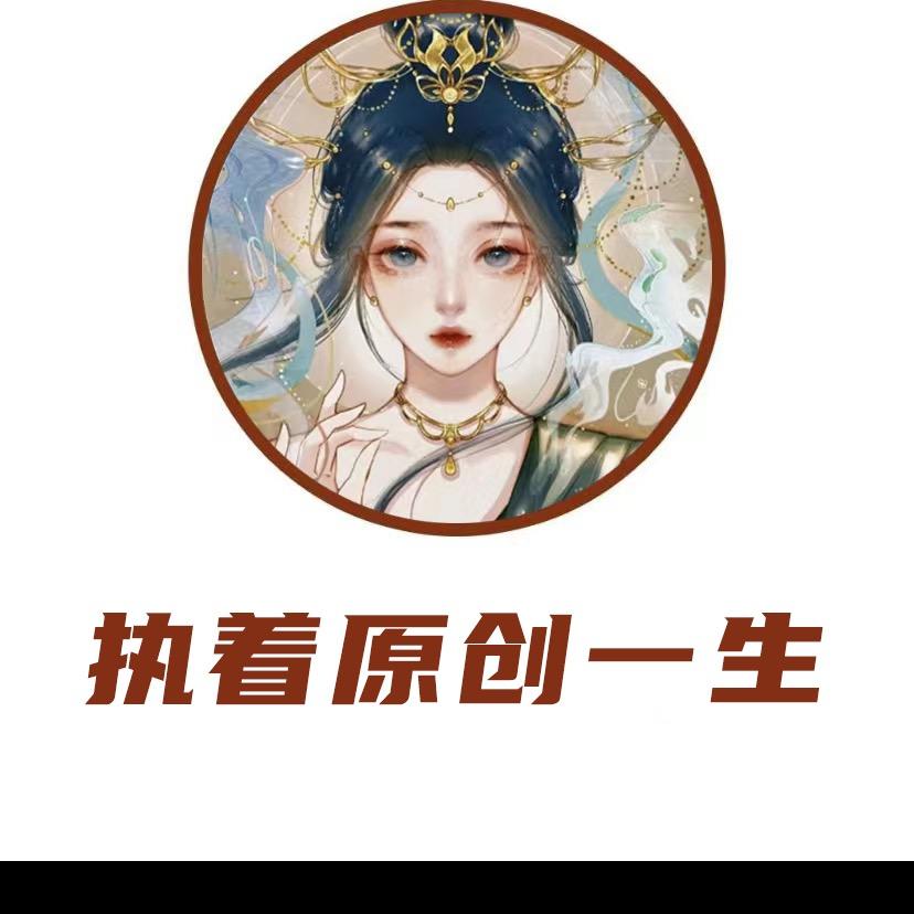 原创高定女装