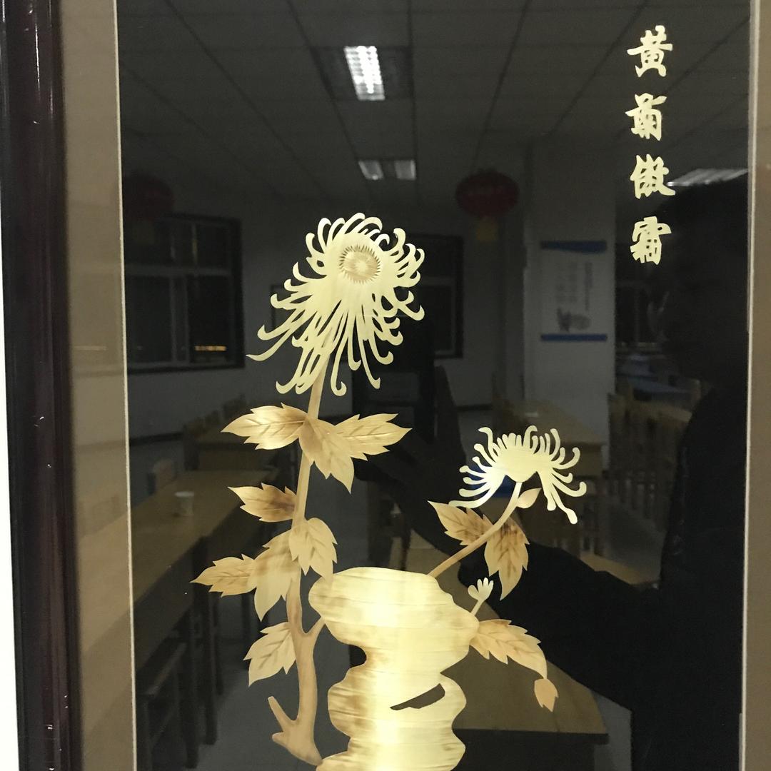 平安喜乐123