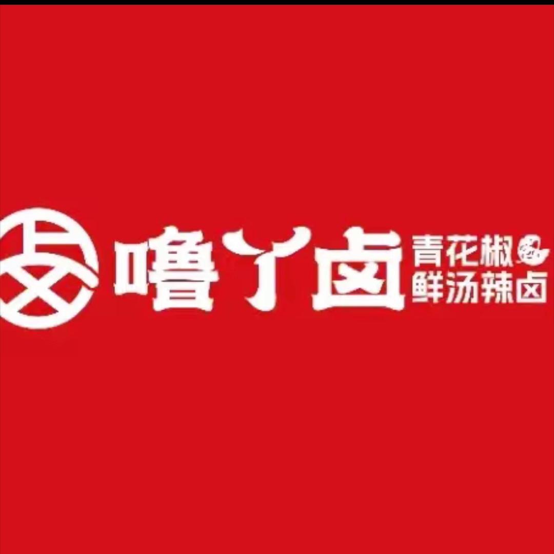 莒县书香苑