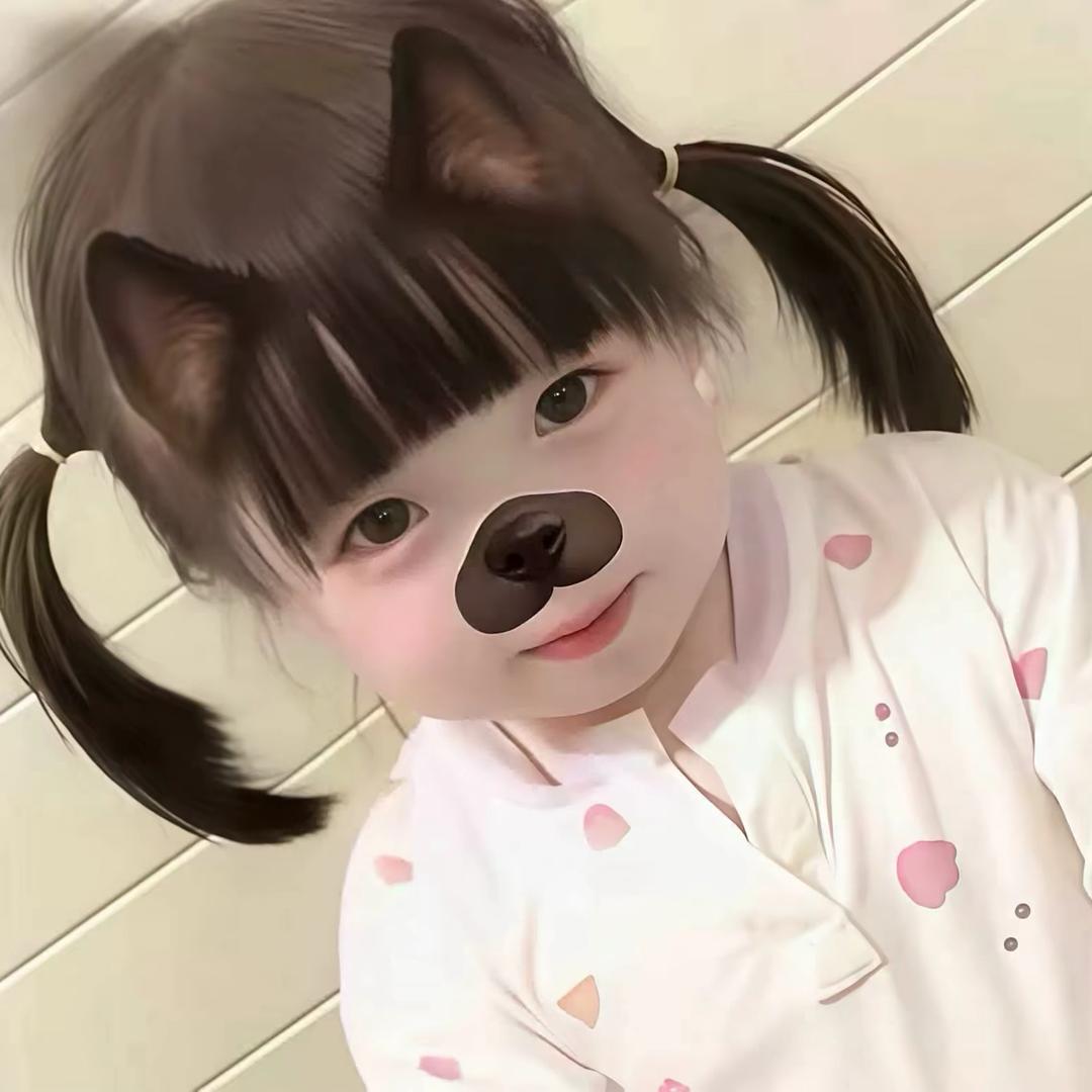 我妍妍啦