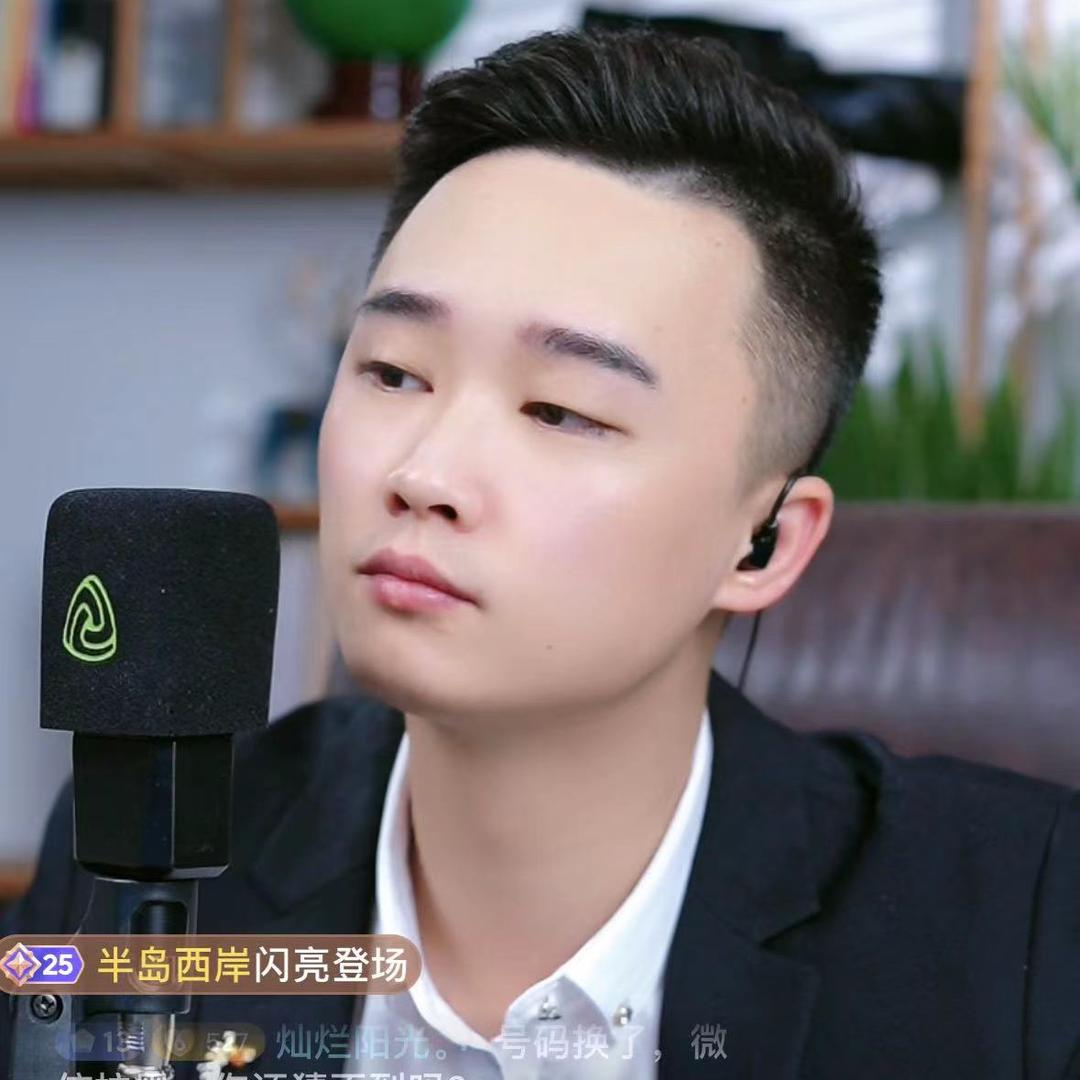 戴智宇如我