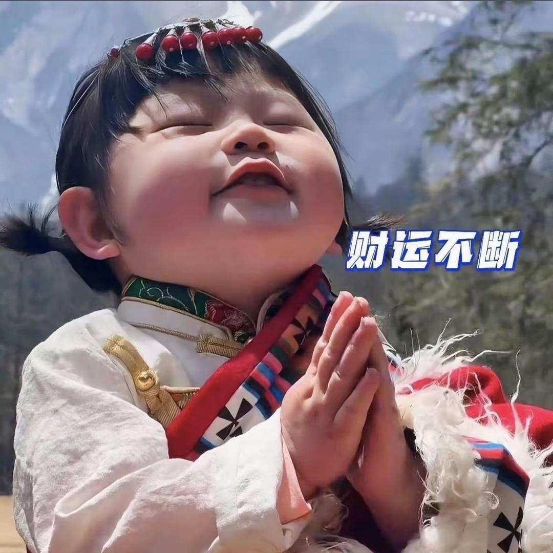 小姜老师有话说