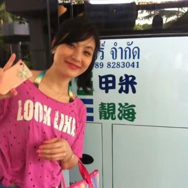 娜娜yu