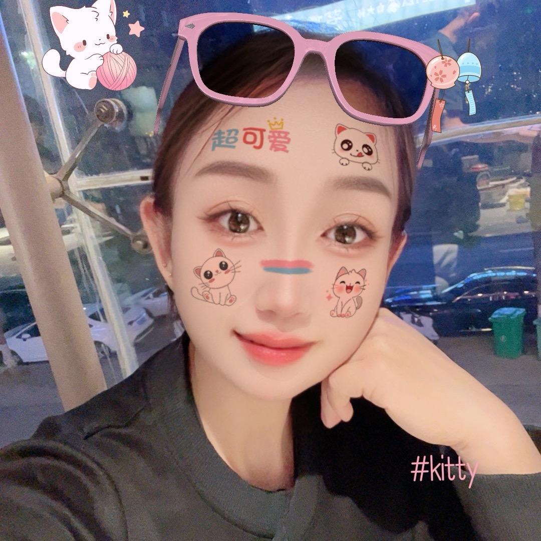 大美丽