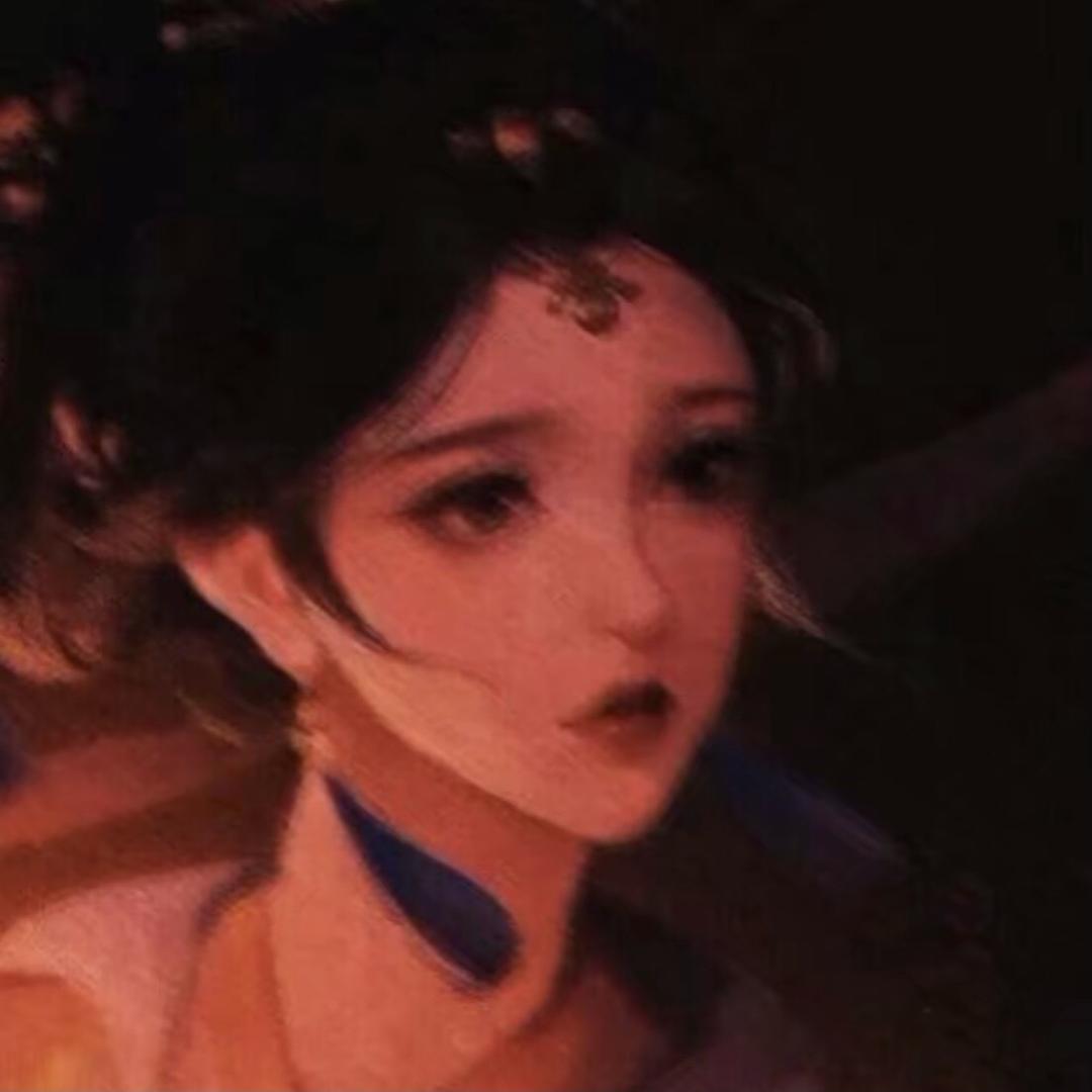 初.