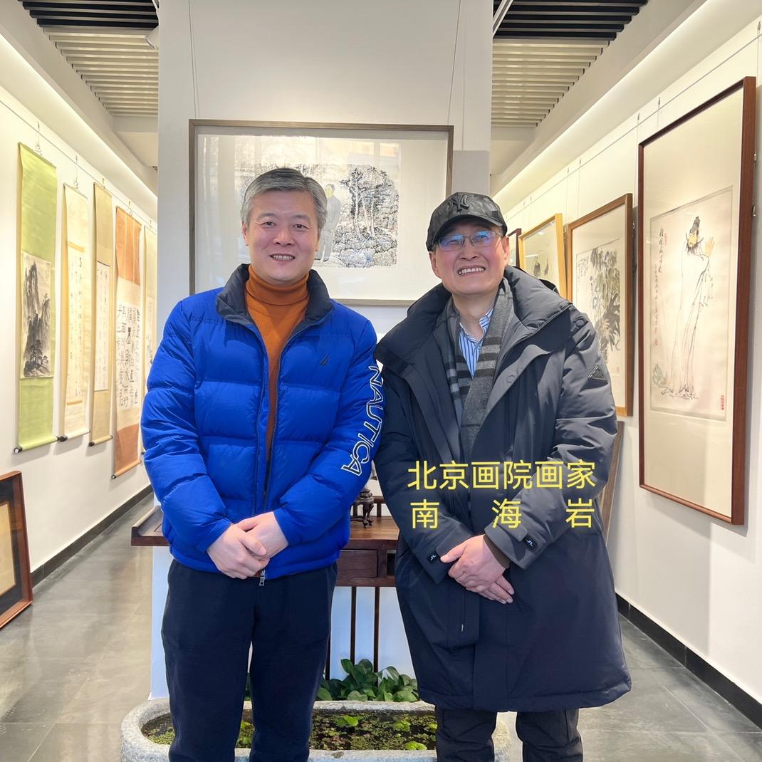 传文书画艺术品二号店