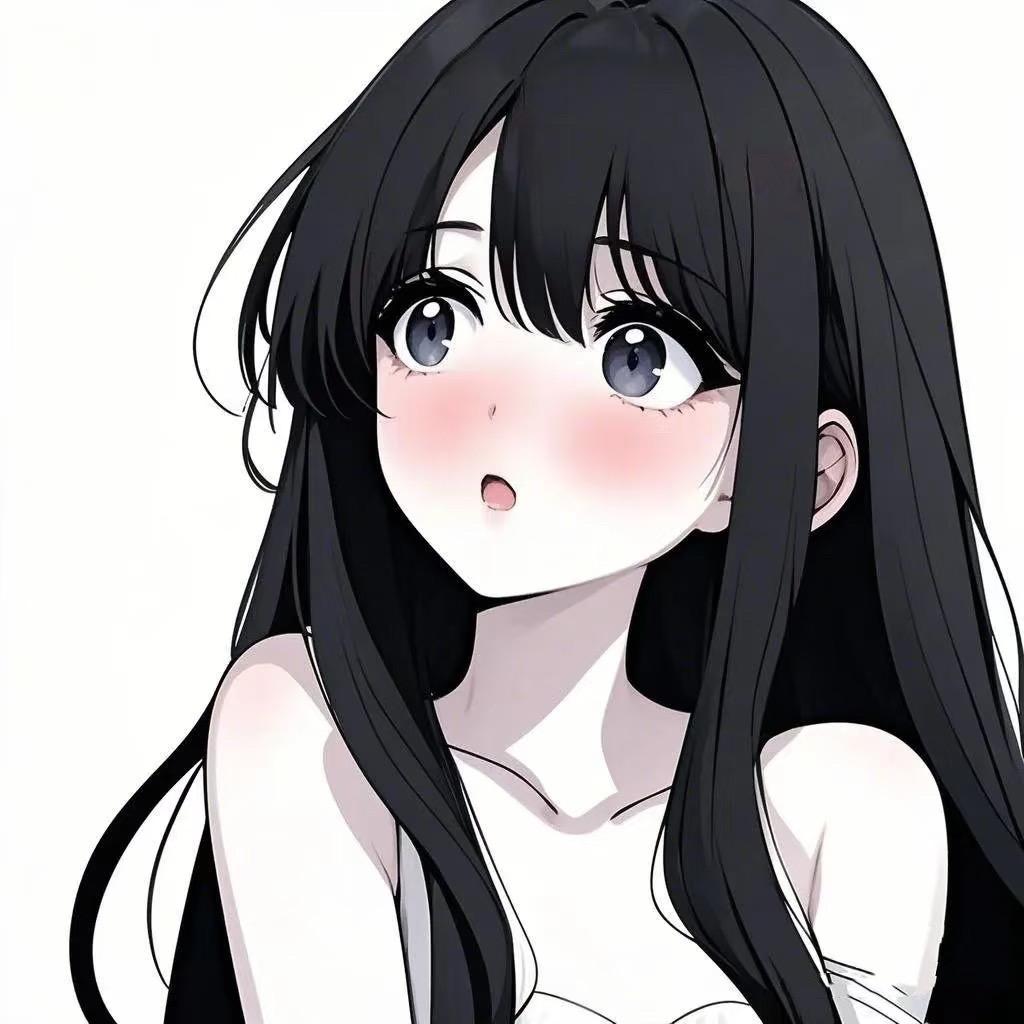 wen