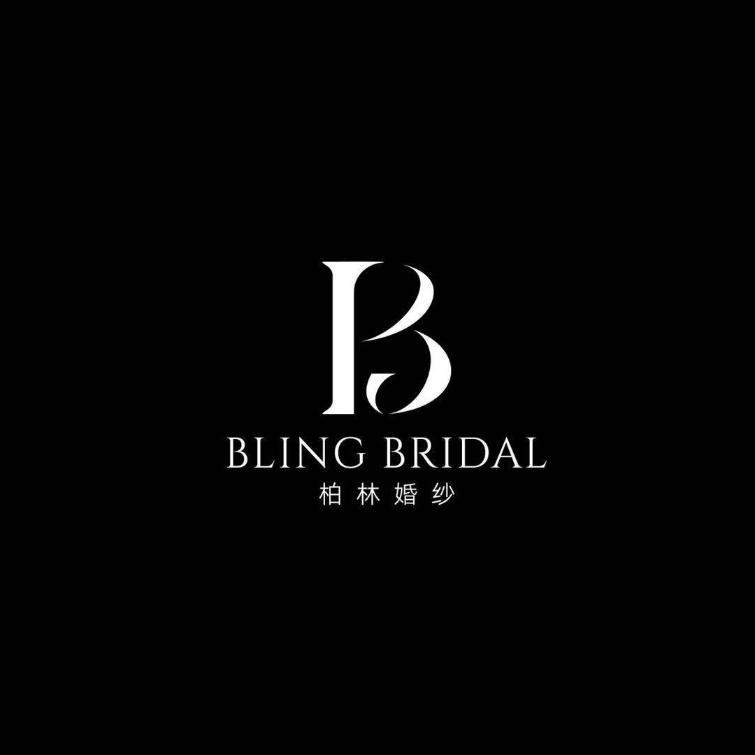 庐江BLing Bridal柏林婚纱