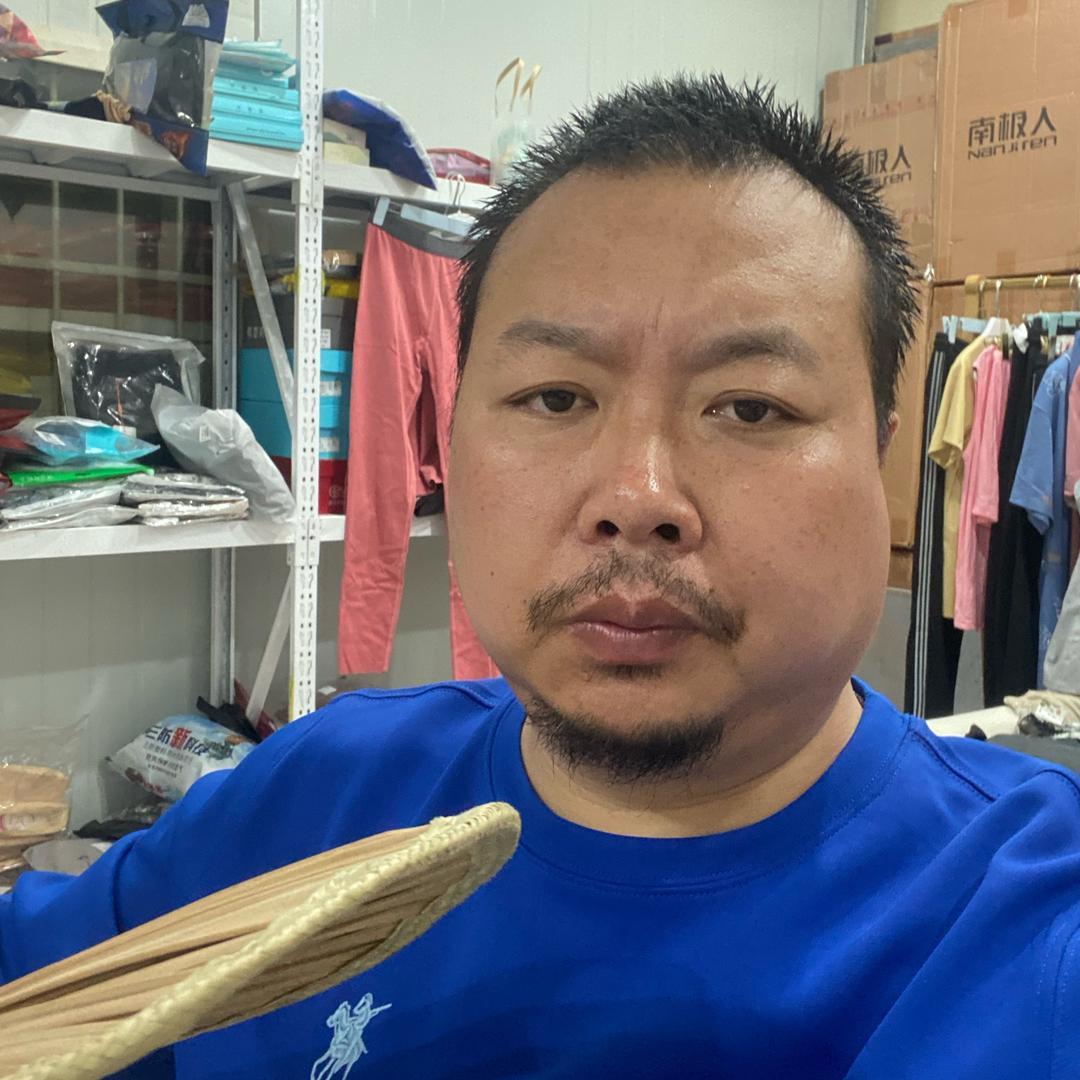 樽度商贸(外贸大仓2号仓)