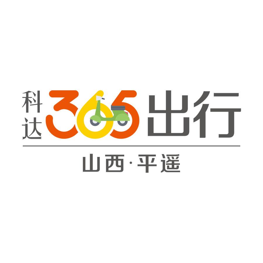 山西中钠智芯能源管理科技有限公司