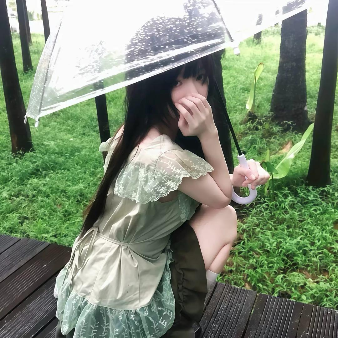淤栗