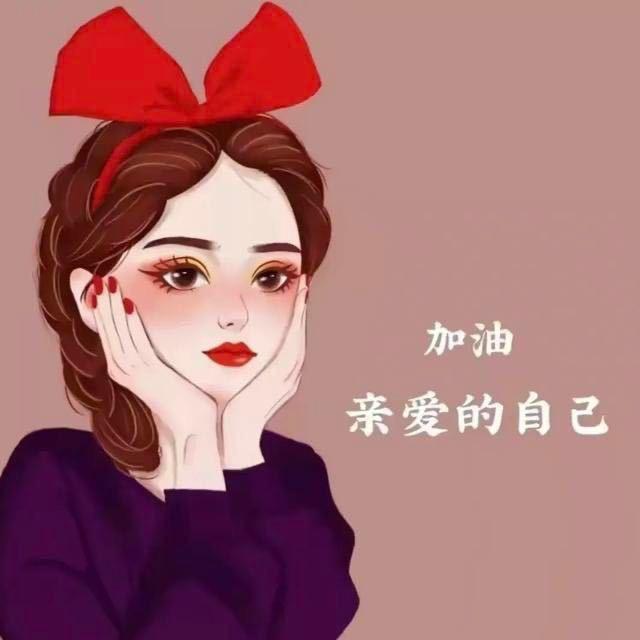 Althena-娜娜