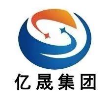 徐州亿晟电商郑总