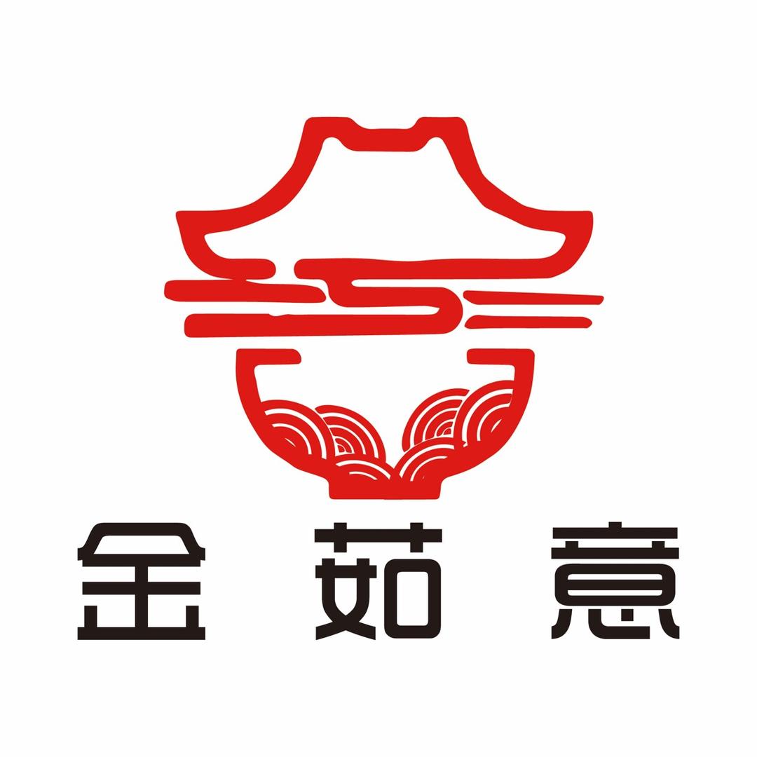 金茹意·红木筷子艺术馆