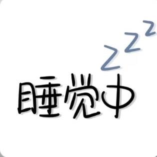记得小李🎊