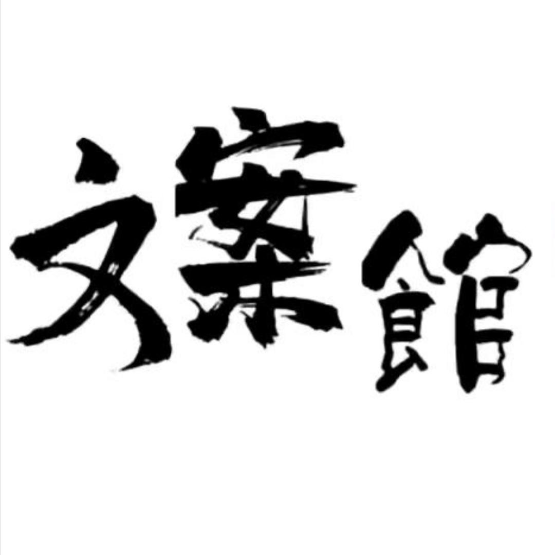 @会飞的鱼