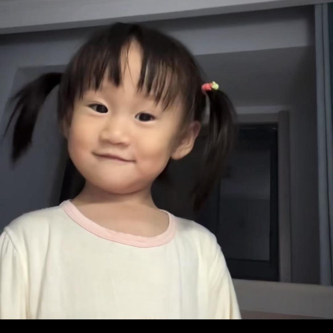 生意兴隆