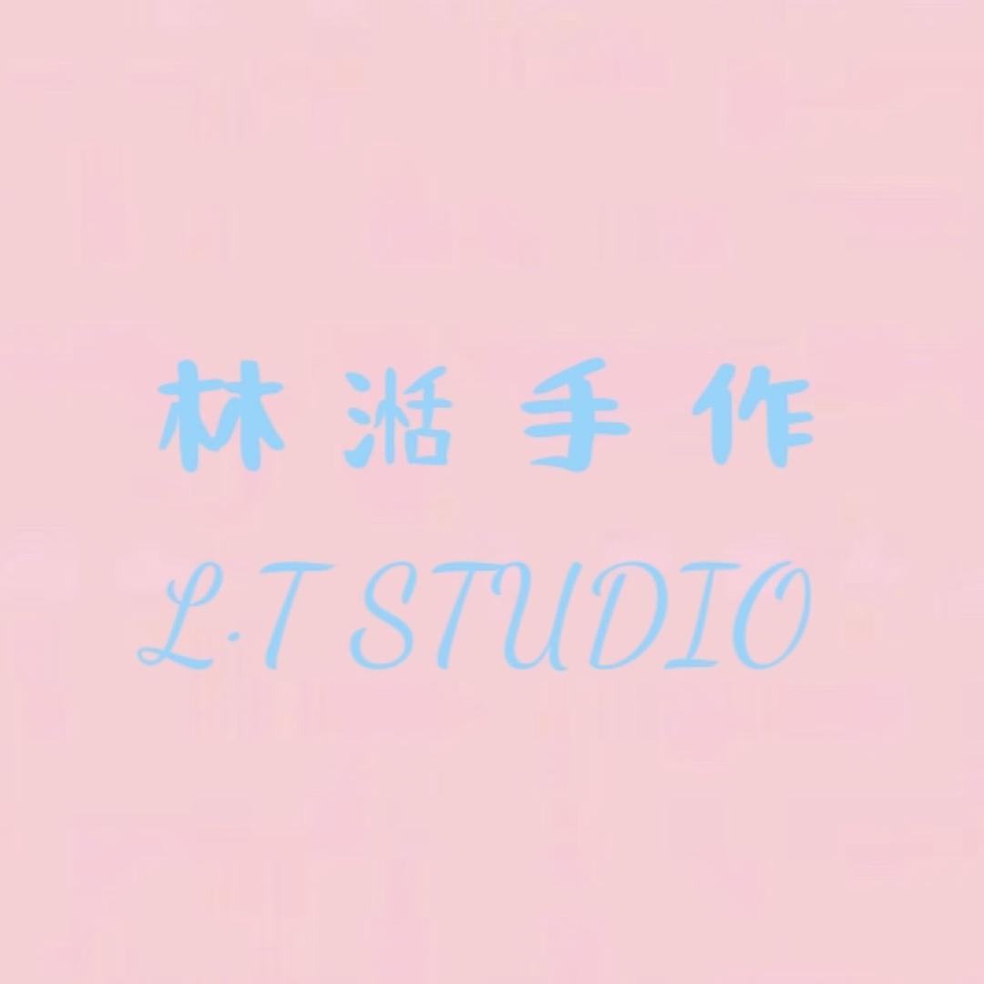 林湉手作