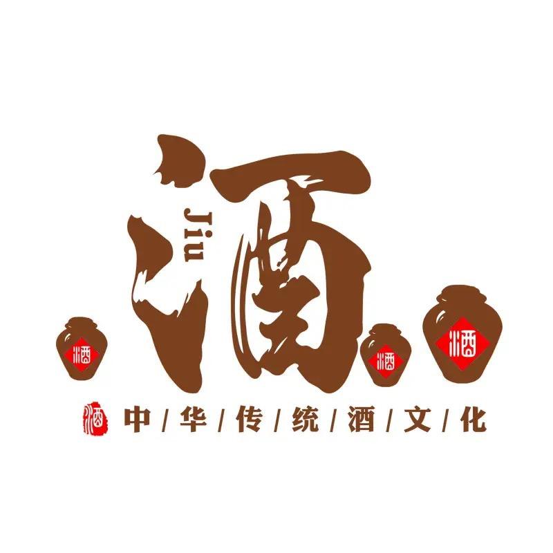 洋河光瓶酒