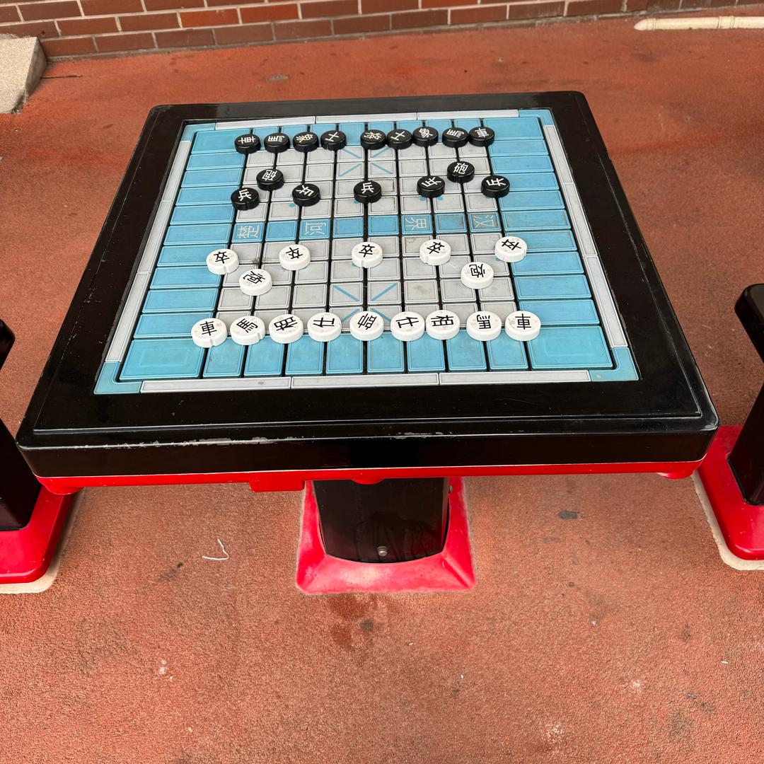 一盘棋
