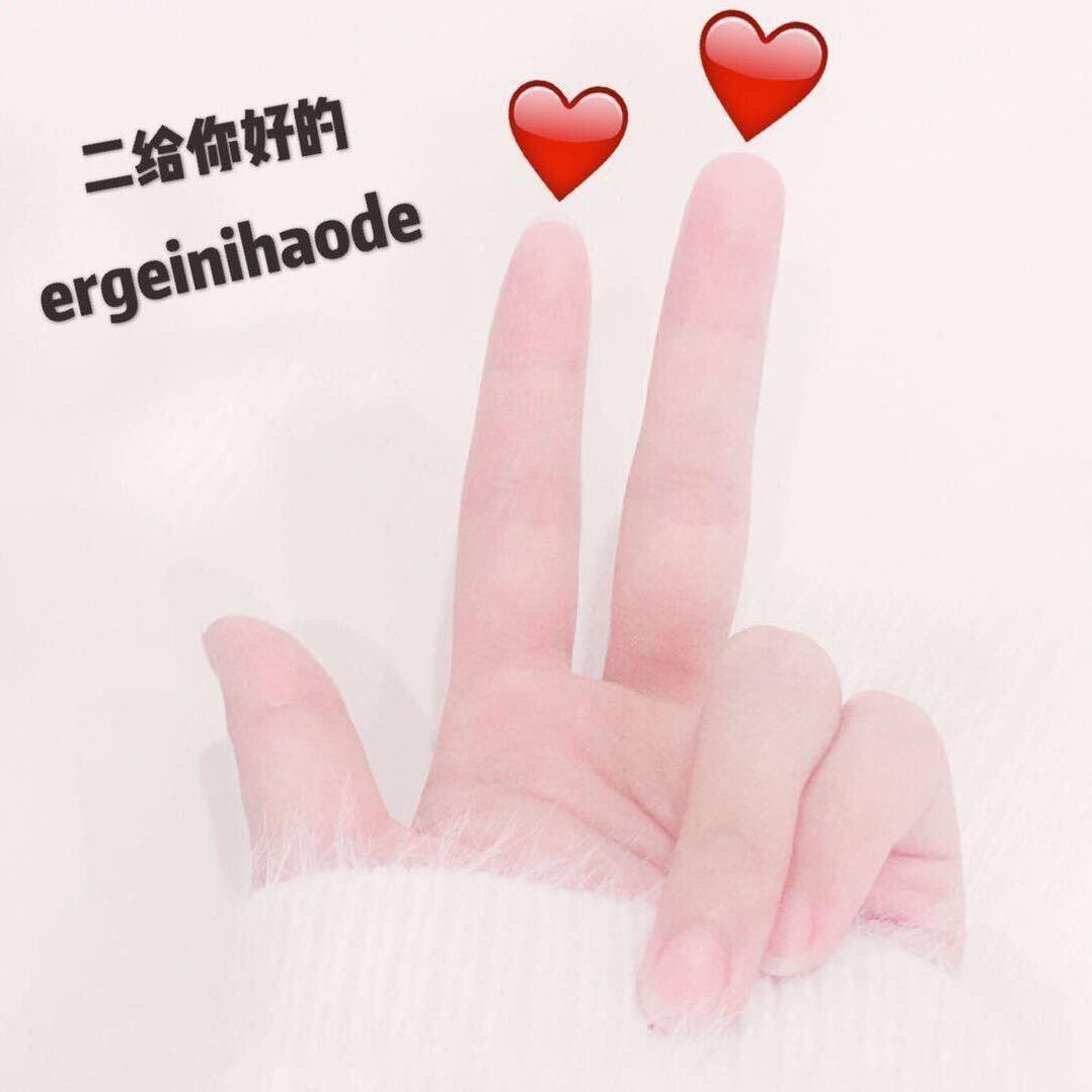 轩轩❤️