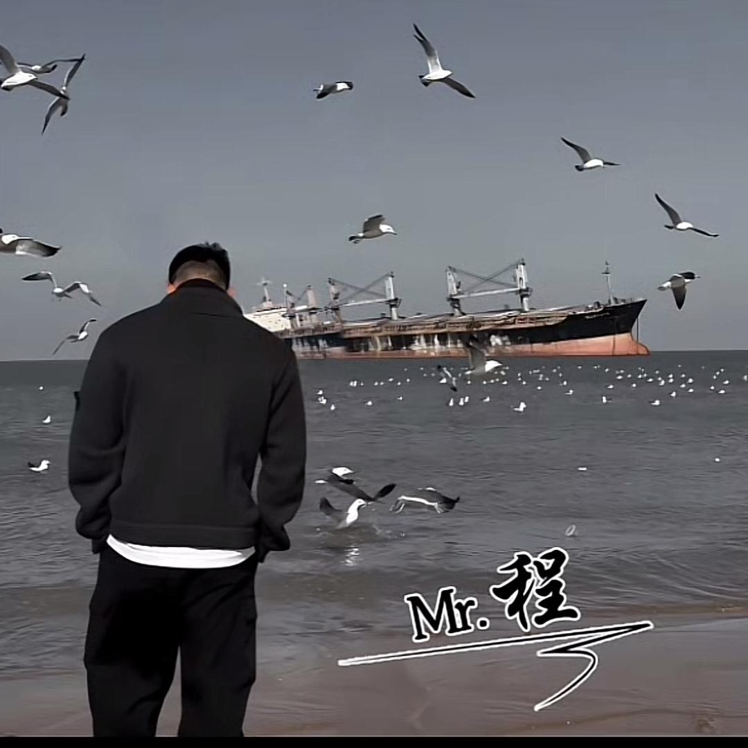 波A deram