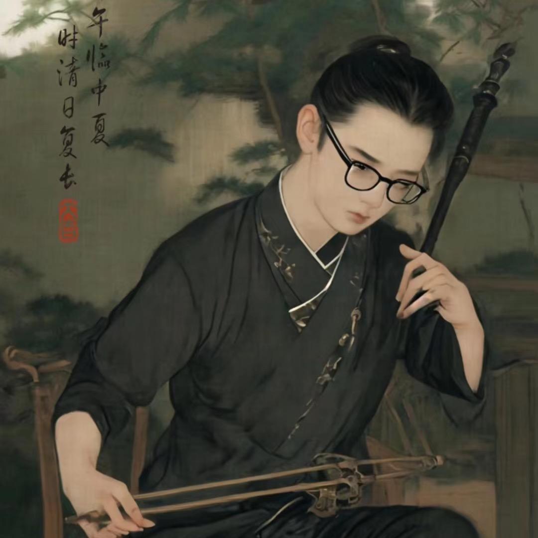 悦冬二胡