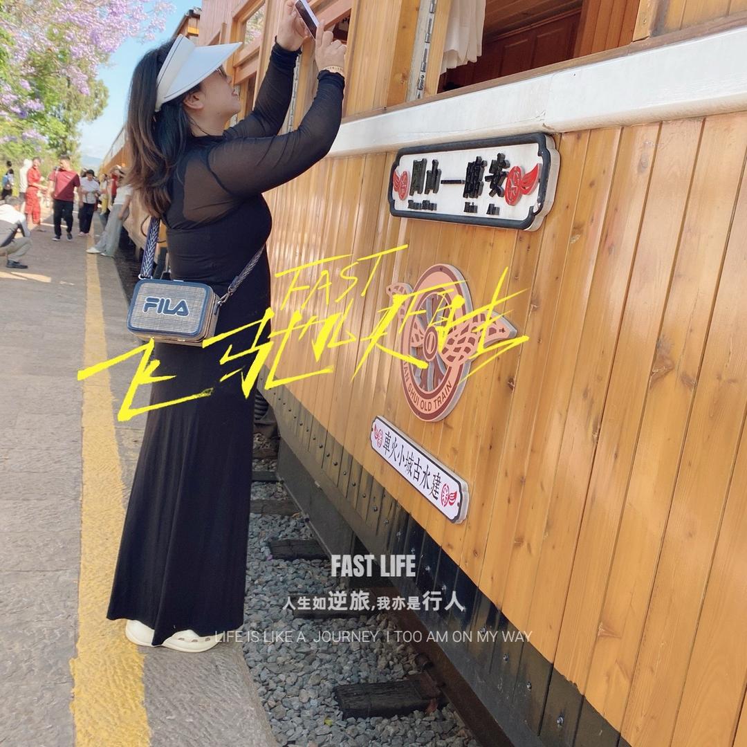 三草两木(澳霖大厦店)专用号