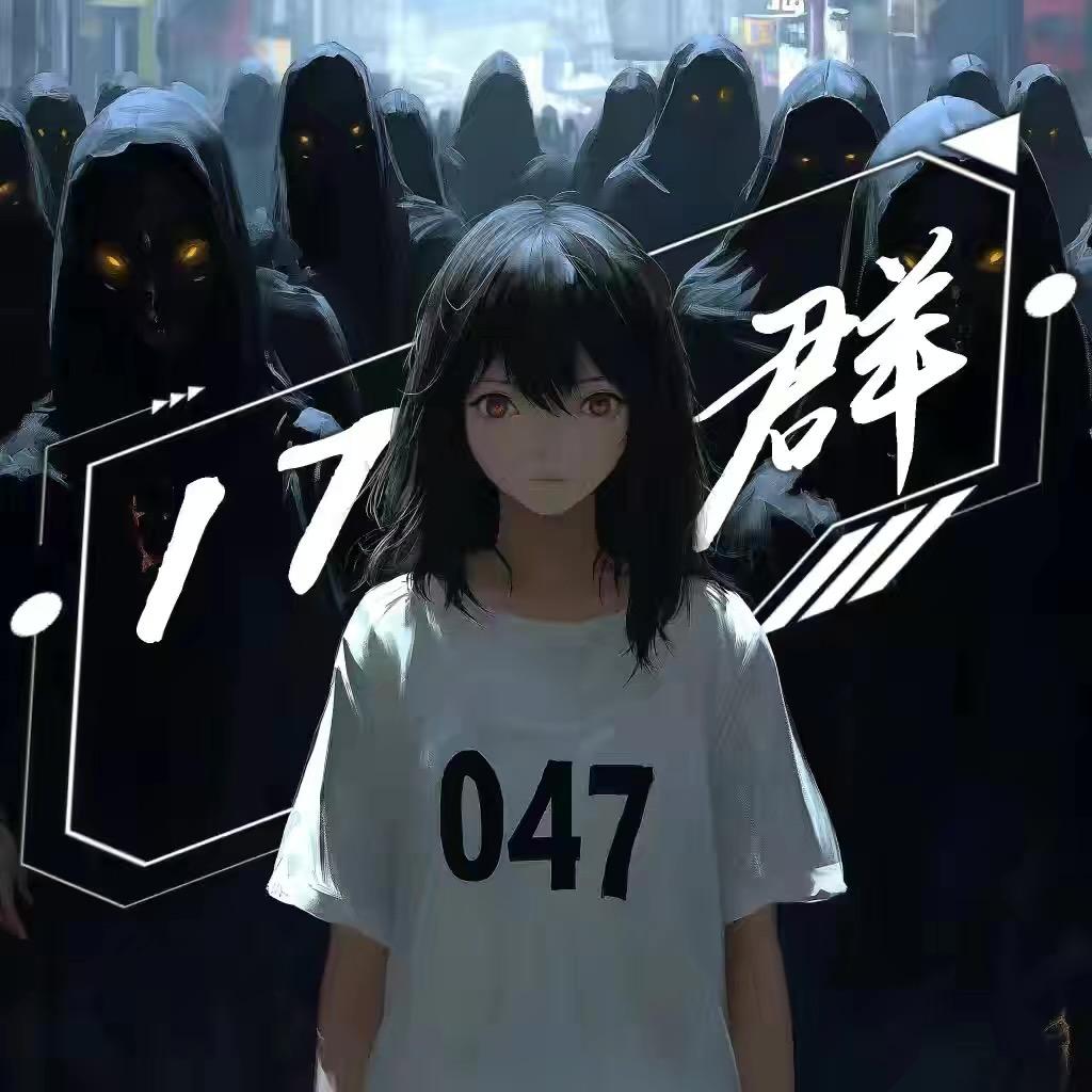 川止