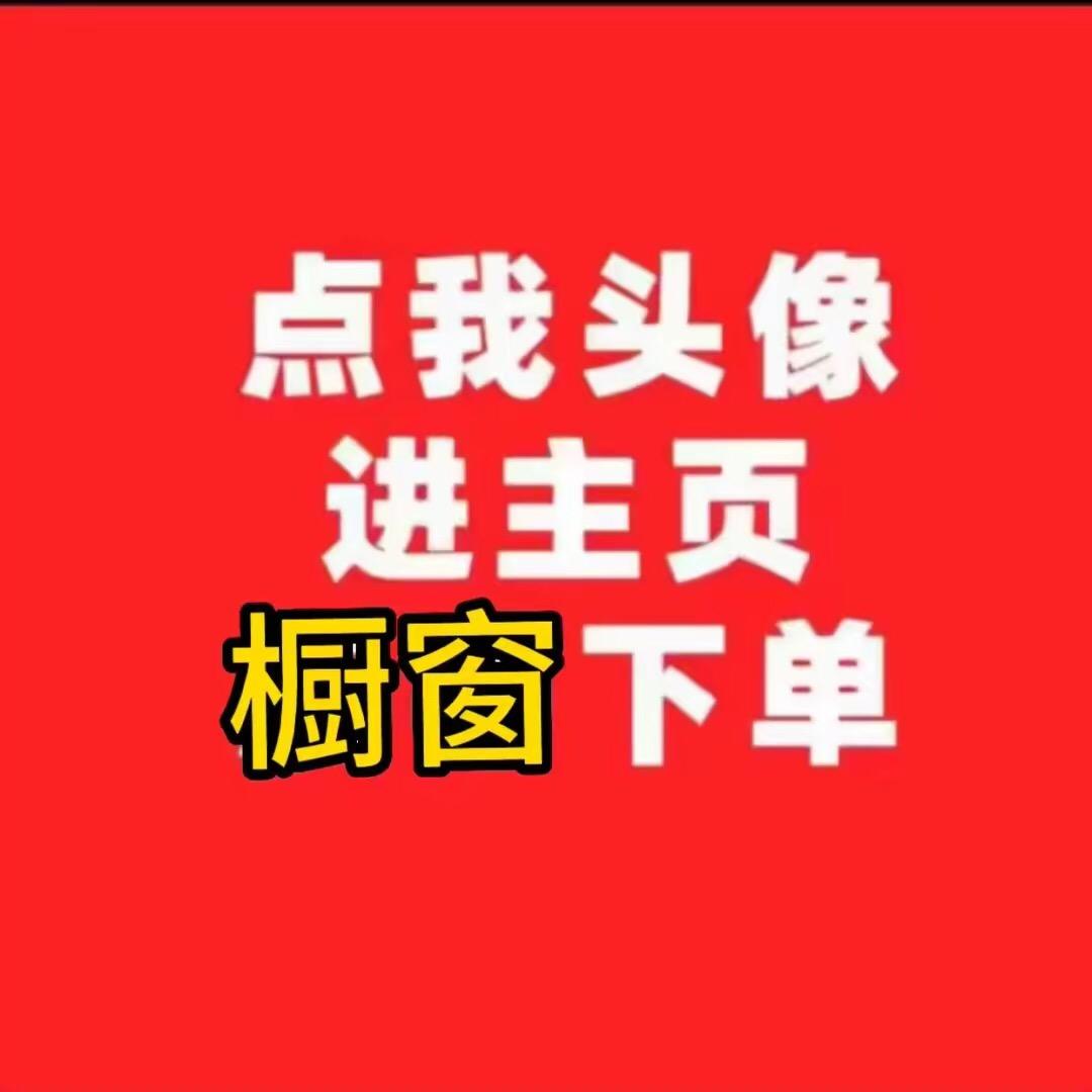 雲䤞