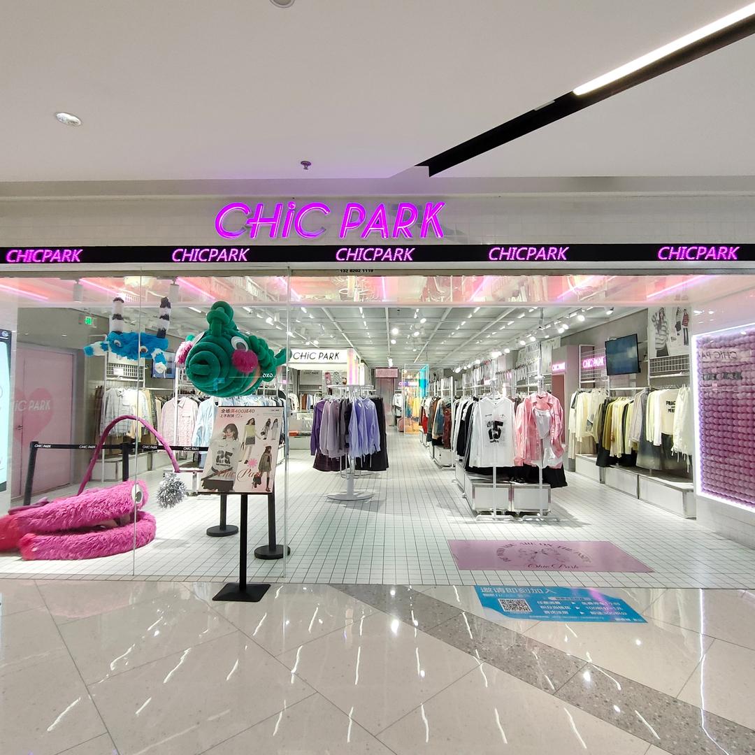 CHiCPARK湖州爱山银泰店。