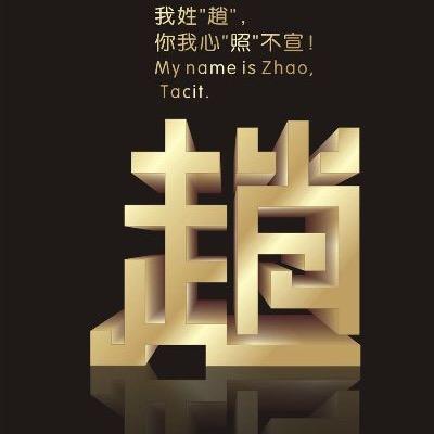 承接各种防水工程