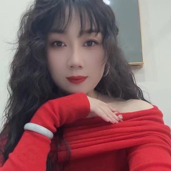 王家妮子👗