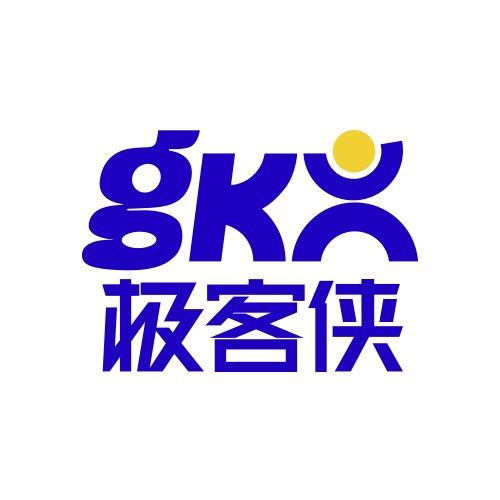 极客补发