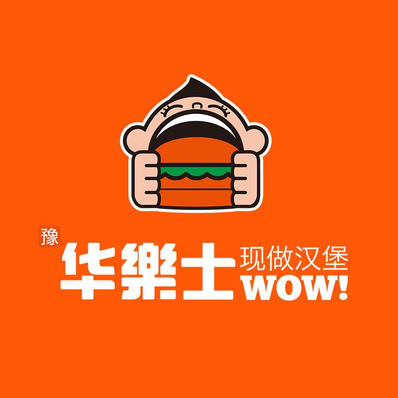 华乐士团购福利