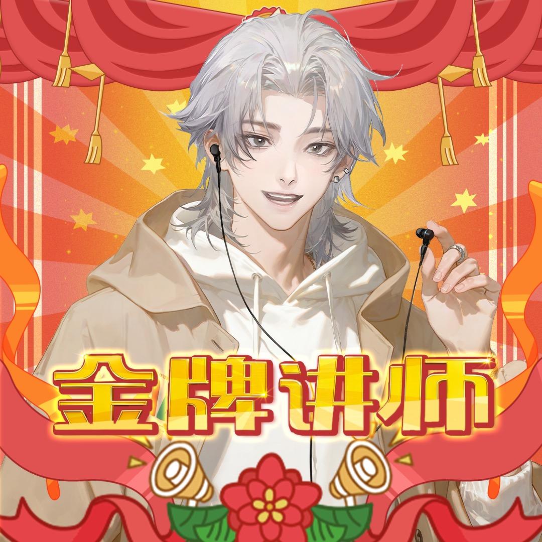 𝑇.阿呆ᴬᴰ💥