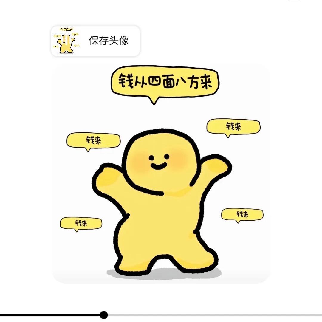 小小姐