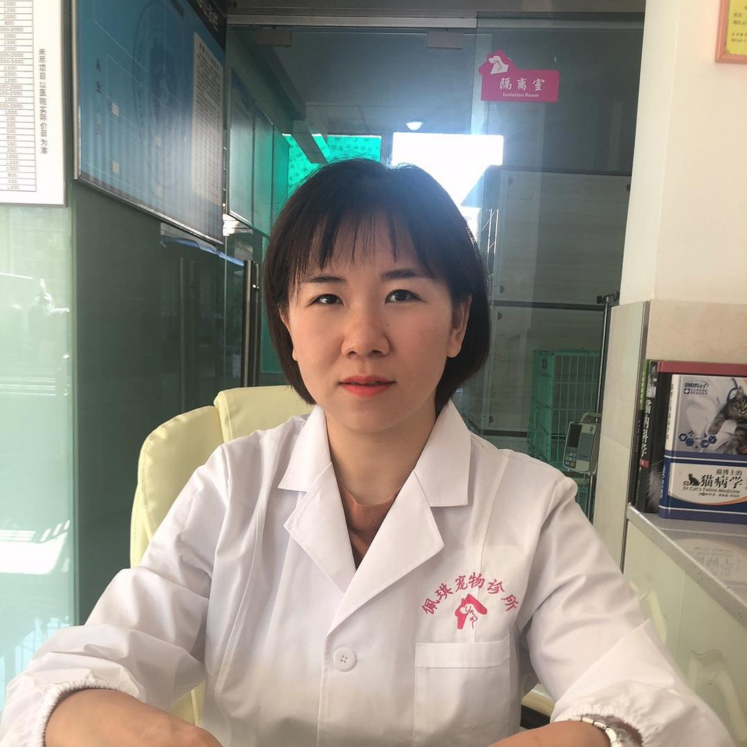 沙坪坝佩琪宠物诊所