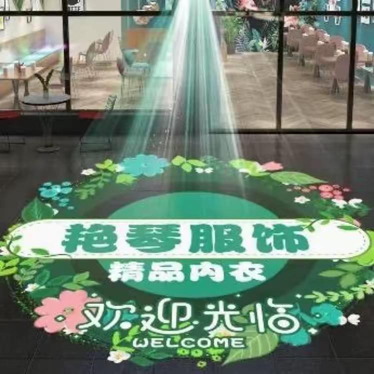 大孝堡艳琴服饰 精品内衣