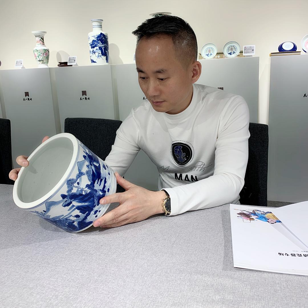 蔡智雄.厦门市鹭雅轩古董艺术