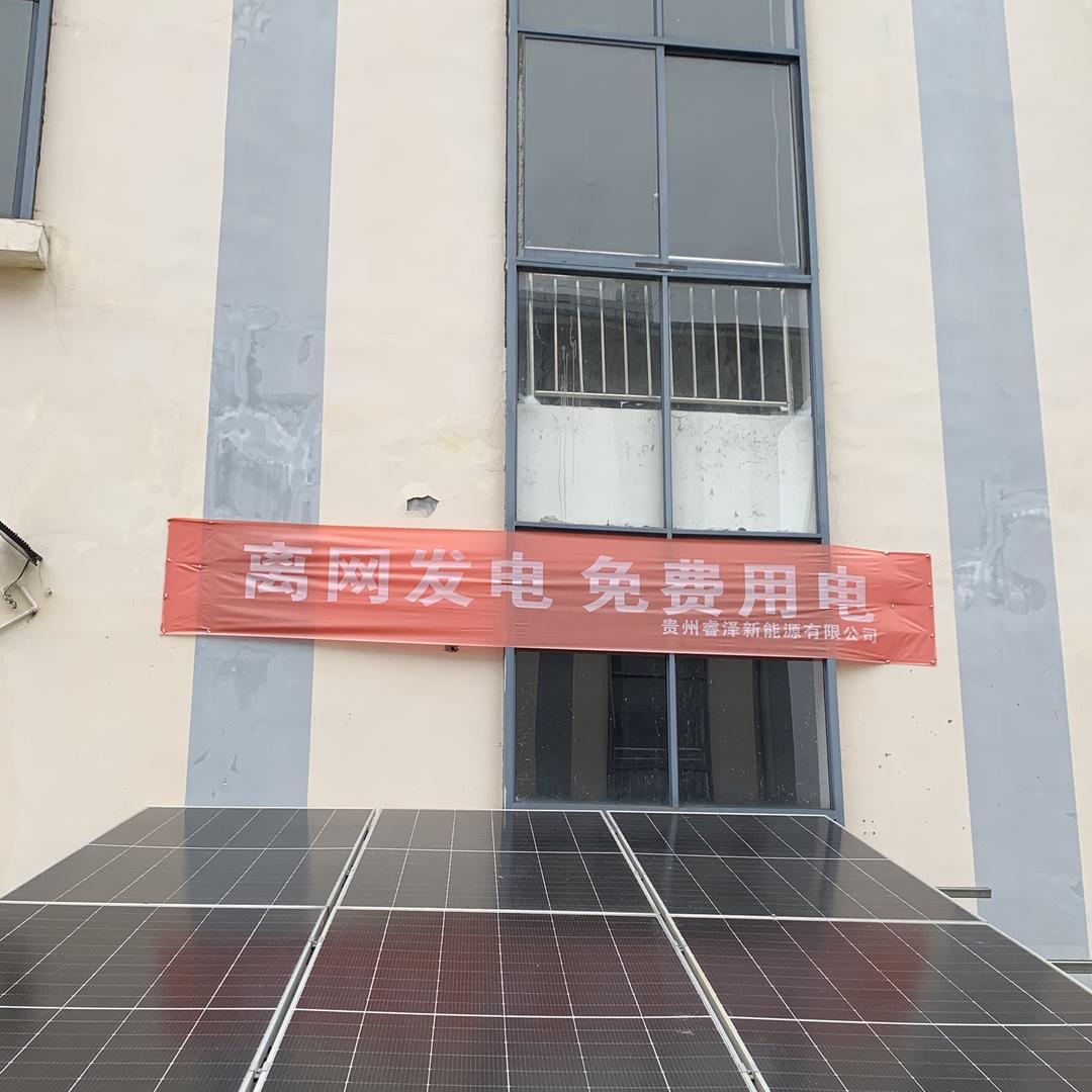 贵州财匀再生资源有限公司