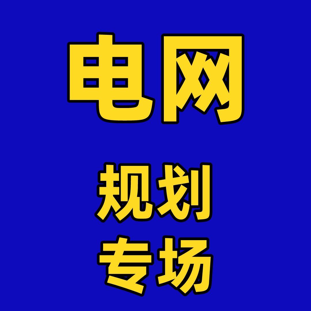 书香芬芳